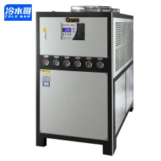 冷水哥工业冷水机12hp风冷式12匹低温冰水机冷却机组制冷机设备注塑厂家