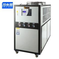 冷水哥工业冷水机8hp风冷式8匹低温冰水机冷却机组制冷机设备注塑厂家