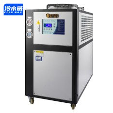 冷水哥工业冷水机5匹风冷式冰水机冷冻水循环低温制冷机组注塑模具厂家