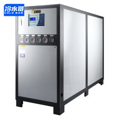 冷水哥工业冷水机30匹水冷壳管式冰水机冷冻水循环制冷机组注塑模具厂家