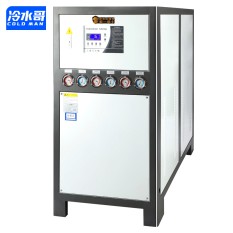 冷水哥工业冷水机15hp冷热一体机15匹反应釜水冷式制冷机冰水机厂家