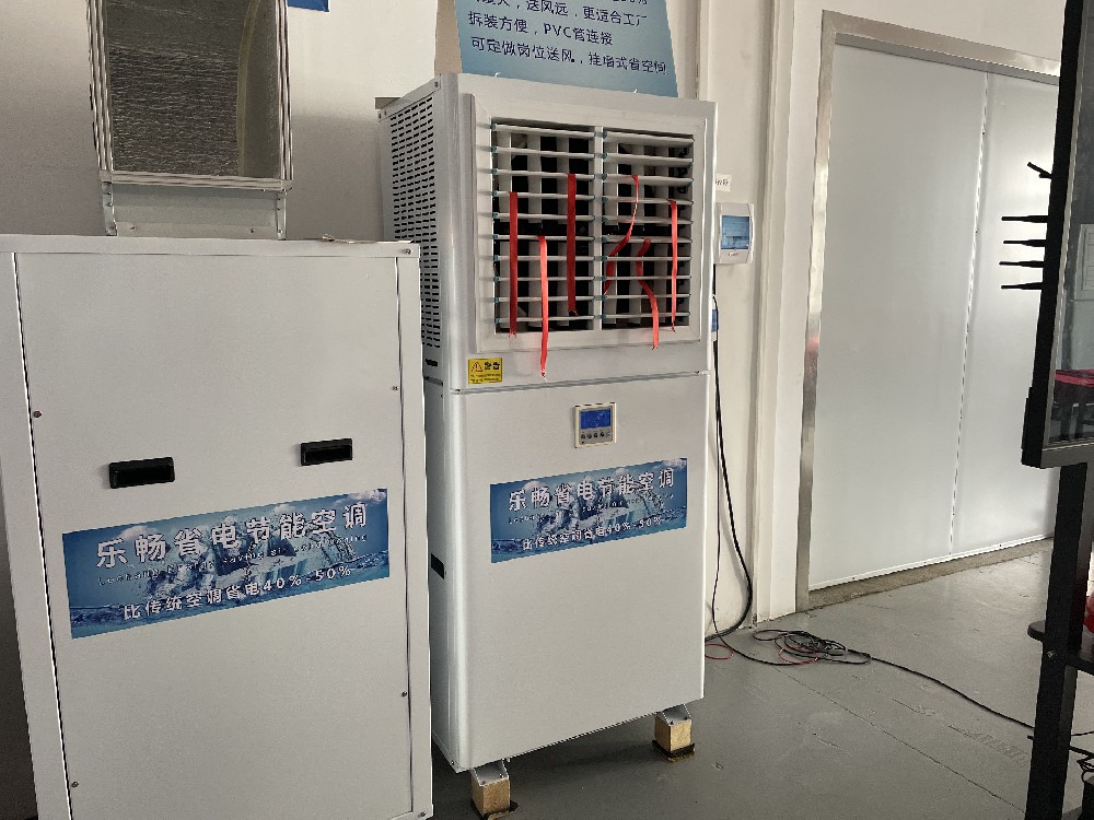 微信图片_20220820090243.jpg