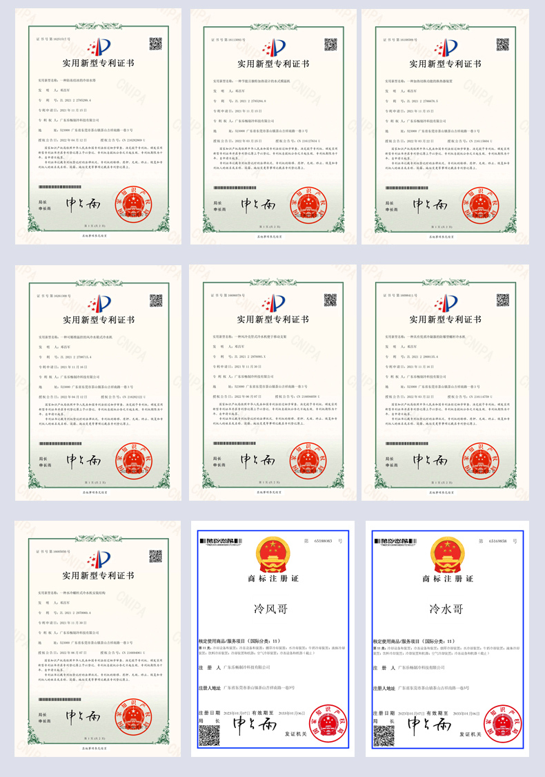 详情页_24.jpg