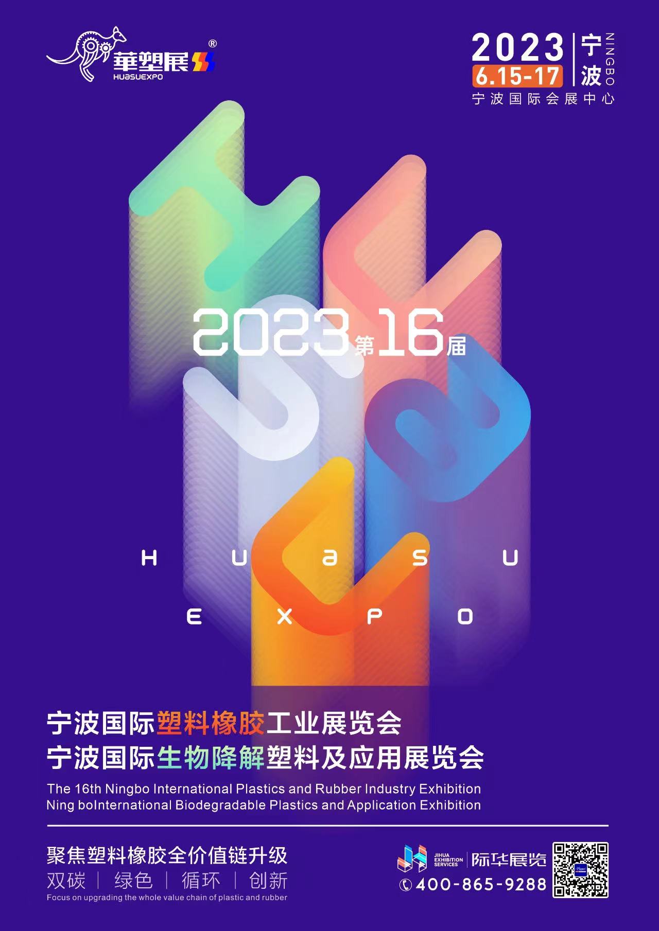 微信图片_20230603093639.jpg