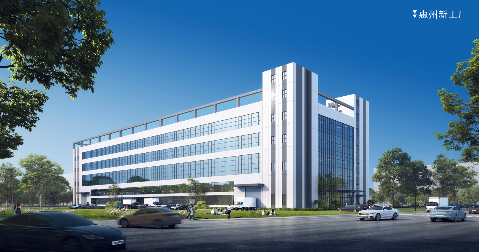 778de2bc9dde7a7e9da566524449e7f9.jpg 惠州新工厂.jpg