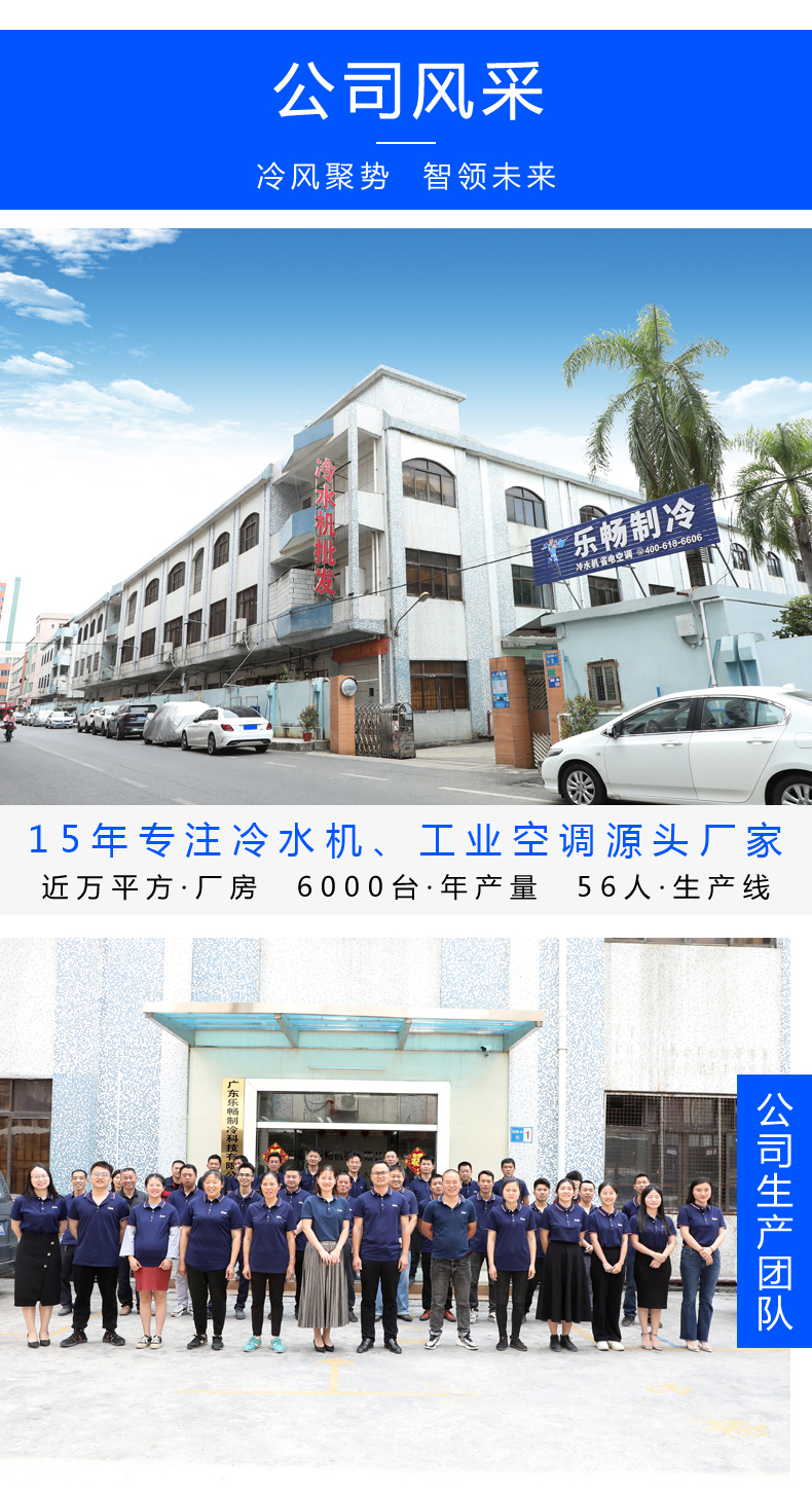 详情页_20.jpg